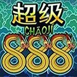 Chaoji 888